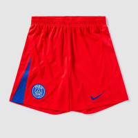 ПСЖ шорты резервные 2025/26