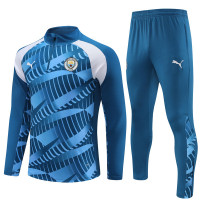 Манчестер Сити тренировочный костюм 2023-2024 бело-синий с узорами